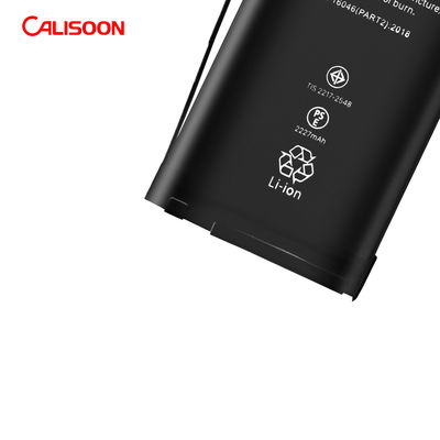 بطاريات إف سي سي لجهاز آيفون 12 برو ماكس بطارية صغيرة قابلة لإعادة الشحن 1500mAh