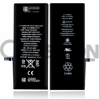 بطارية 1500mAh لجهاز آيفون 6s Plus