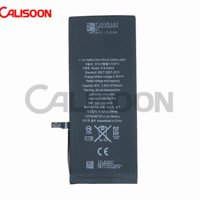 بطارية 1500mAh لجهاز آيفون 6s Plus