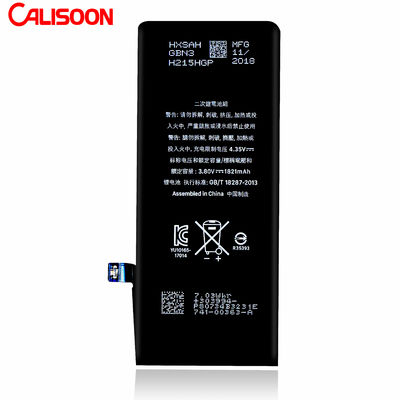 بطاريات ROHS لـ ايفون 8 بطاريات بديلة 2500mAh OEM