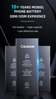البطارية القابلة لإعادة الشحن لـ (ليتيوم أيون) لـ (آيفون إكس) 2716mAh