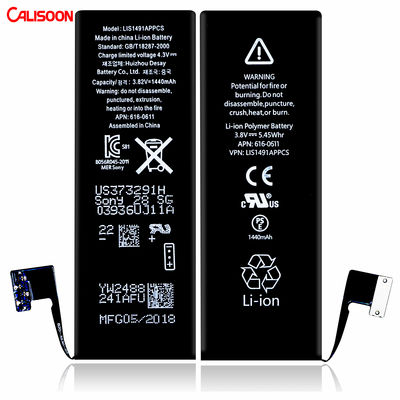 بطارية ليثيوم أيون لجهاز آيفون 3000mAh مع شحن مجاني