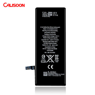 6.2 × 2.8 × 0.2 بوصة بطاريات ليثيوم أيون استبدال ل iPhone 7 أبيض 25g