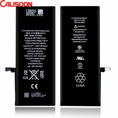 بطارية ODM ذات سعة عالية لجهاز iPhone 6/6s/6 Plus/6s Plus/7/7 Plus