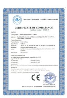 الصين Guangzhou Yoodertumn Electronics Co., Ltd الشهادات